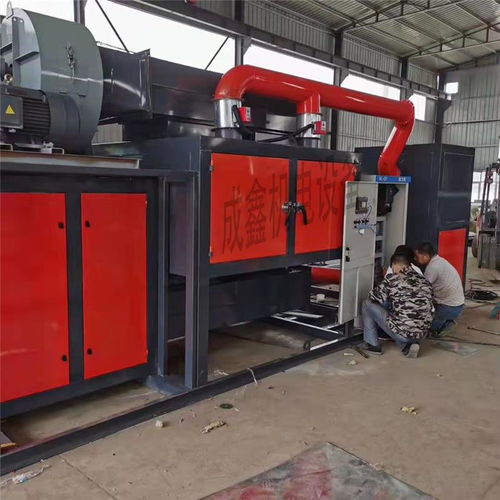 徐州活性炭催化燃燒設(shè)備價格品牌企業(yè) 成鑫機(jī)電設(shè)備