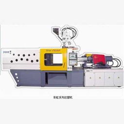 新聞 南充回收進(jìn)口注塑機(jī)廠家