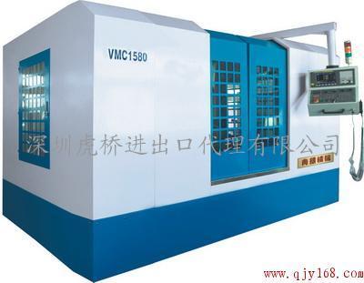 深圳沙井報關(guān)行/舊機械進口清關(guān)報關(guān)_深圳沙井報關(guān)行/舊機械進口清關(guān)報關(guān)價格_深圳沙井報關(guān)行/舊機械進口清關(guān)報關(guān)廠家-勤加緣網(wǎng)【辦理深圳工廠二手設備|舊機器|機電產(chǎn)品進口清關(guān)報關(guān)行】