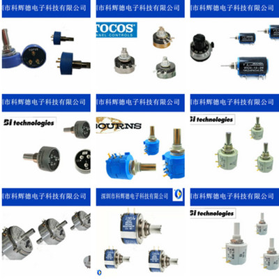 RV24YN20S調(diào)速開關(guān)機(jī)電設(shè)備調(diào)速控制碳膜旋轉(zhuǎn)電位器價格及報價-機(jī)電商情網(wǎng)在線產(chǎn)品報價