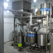 廣州富榮堡電器公司 供應(yīng)產(chǎn)品