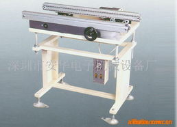 深圳市寶安區(qū)沙井安華電子機(jī)械設(shè)備經(jīng)營部電子電器生產(chǎn)線產(chǎn)品列表